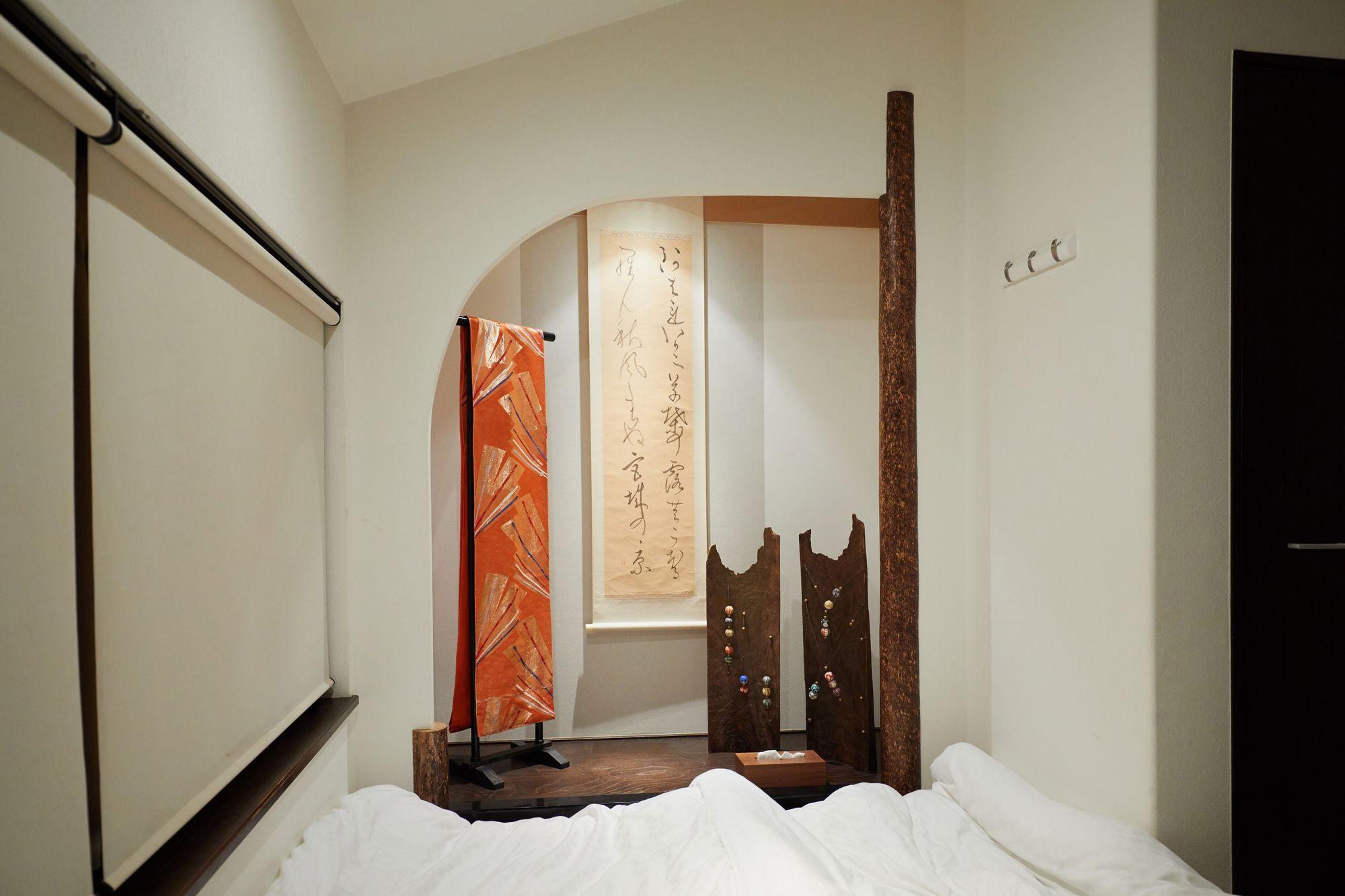 Kyo Koyado Benten Kyoto Exterior photo